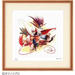 藤城清治【海の中のピアノ】限定500部／リトグラフ／版画／直筆サイン