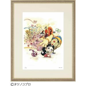 シルクスクリーン版画 吉岡浩太郎 30角 300X300mm シートのみ 「彩の