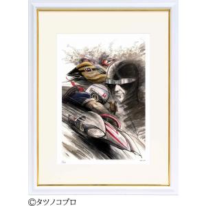 絵画　　リトグラフ 川崎鈴彦「 高原初秋 」リトグラフ 版画 絵画 版画 日本の風景