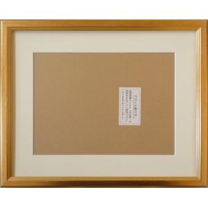 ポスター アート ドービニーの庭 1890（フィンセント ファン ゴッホ