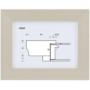 新宇治 ぎんねずみ アクリル サイズF6号｜touo