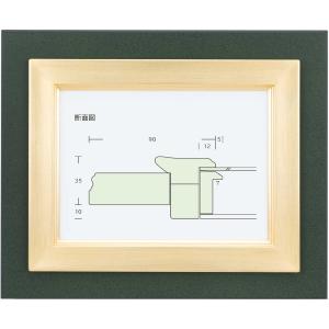 キャンバス用 木枠 F15号 65.2×53.0cm 桐材 クレサンジャパン 未組立
