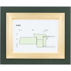 東欧商事株式会社 - S3号(絵寸273X273mm)（油絵用額縁）｜Yahoo