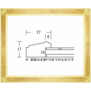 平傾斜水彩２７ 大全紙サイズ