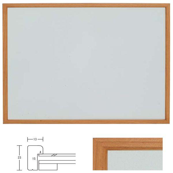 Ｌ型 大全紙サイズ