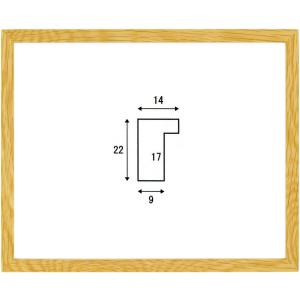 オーク14 300角 （ 30角 ）サイズ