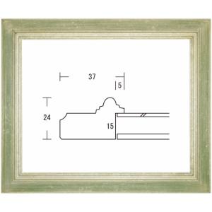 レインボー水彩 大全紙サイズ