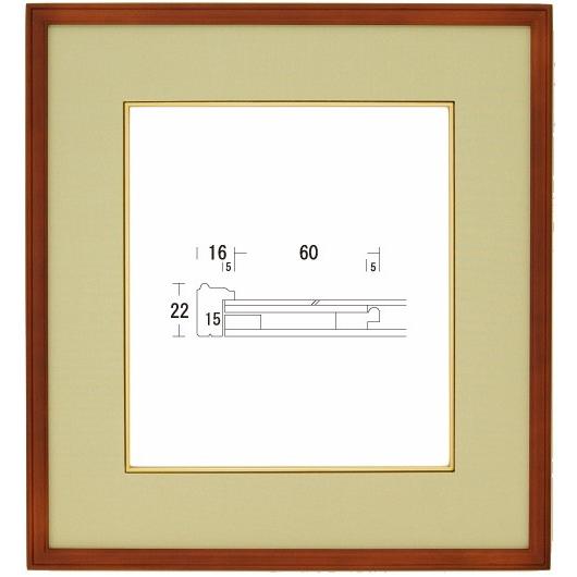 S-1000 色紙1/4、小松庵(絵寸137X121mm)