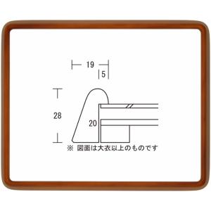 隅丸傾斜 大全紙サイズ
