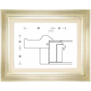 小公子 銀 サイズF12号