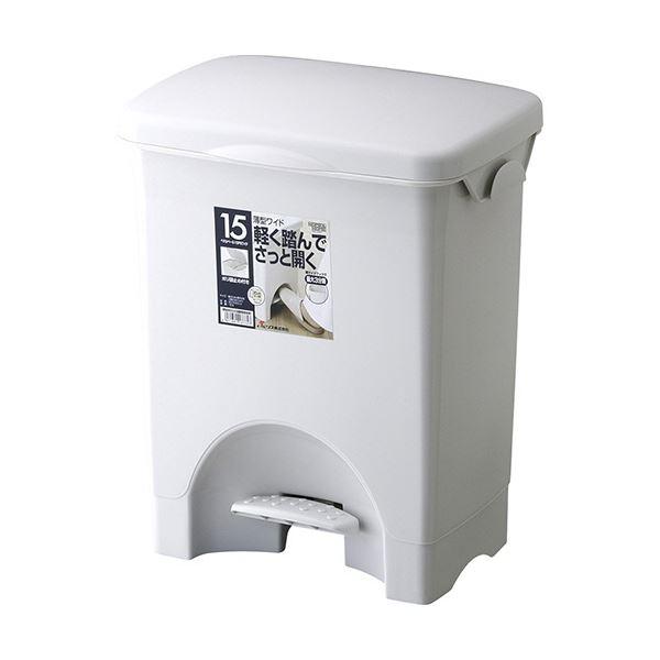 (まとめ) リス HOME＆HOME ペダルペール ワイド 15L グレー GPRB039 1台 〔...