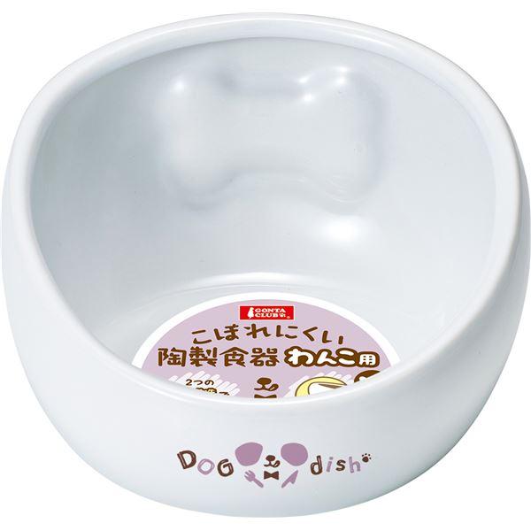 （まとめ）こぼれにくい陶製食器 わんこ用 M〔×3セット〕 (犬用品/食器)