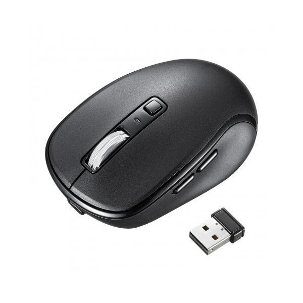 サンワサプライ静音Bluetoothワイヤレスマウス（充電式・5ボタン） ブラック MA-WBBS5...