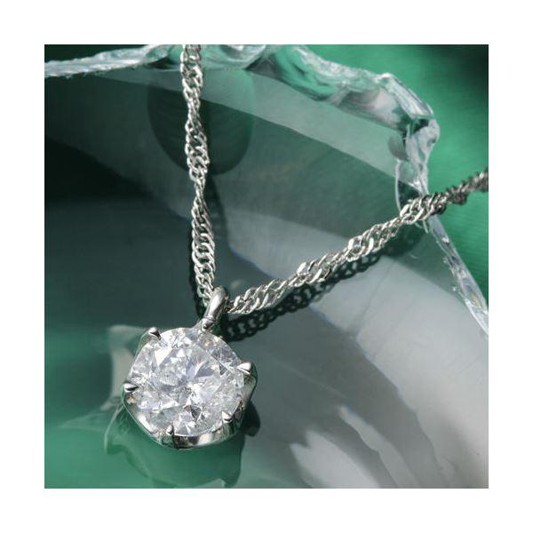 純プラチナ0.7ctダイヤモンドペンダント/ネックレス