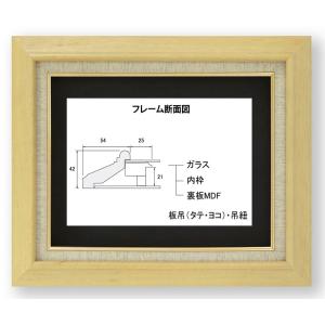 油絵/油彩額縁 木製フレーム KL-02 ガラス サイズF10号｜touo