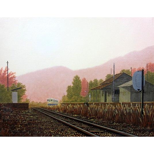 油絵 油彩画 洋画 (油絵額縁付きで納品対応可) F4 「筑豊鉄道」 朝隈 敏彦
