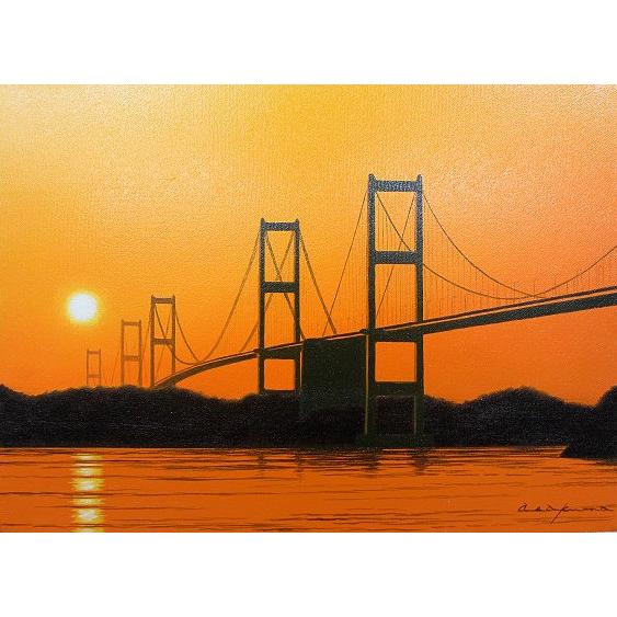 油絵 油彩画 洋画 (油絵額縁付きで納品対応可) WSM 「木島の大橋」 朝隈 敏彦