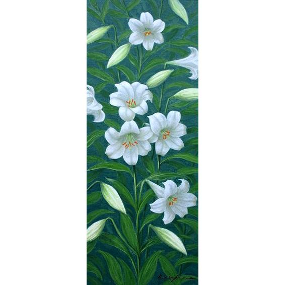 油絵 油彩画 洋画 (油絵額縁付きで納品対応可) WF3 「ユリ」 朝隈 敏彦