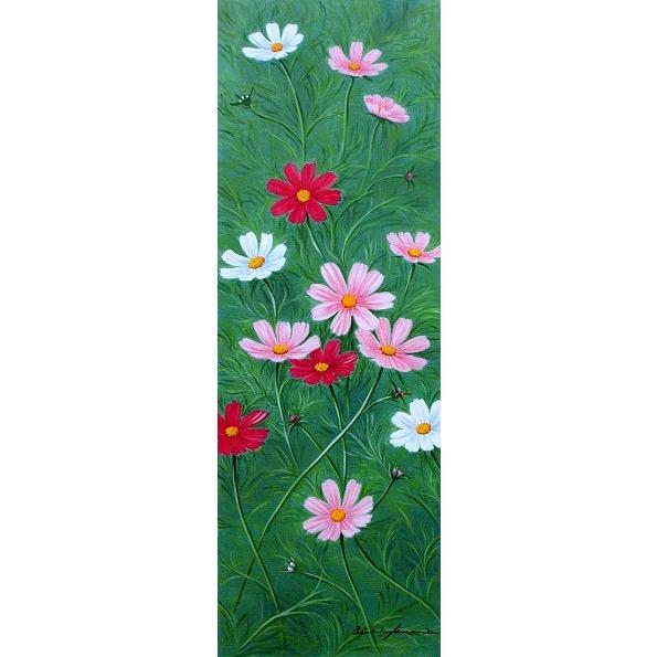 油絵 油彩画 洋画 (油絵額縁付きで納品対応可) WF3 「コスモス」 朝隈 敏彦