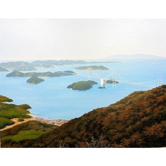油絵 油彩画 洋画 (油絵額縁付きで納品対応可) F10 「しまなみ海道」 朝隈 敏彦