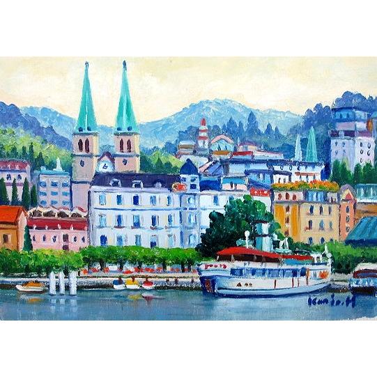 油絵 油彩画 洋画 (油絵額縁付きで納品対応可) F3号 「ルツェルン」 半澤 国雄