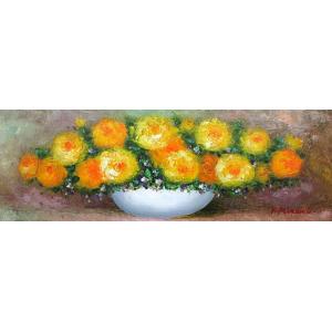 油絵 油彩画 洋画 (油絵額縁付きで納品対応可) WSM号 「黄薔薇」 南 桂一