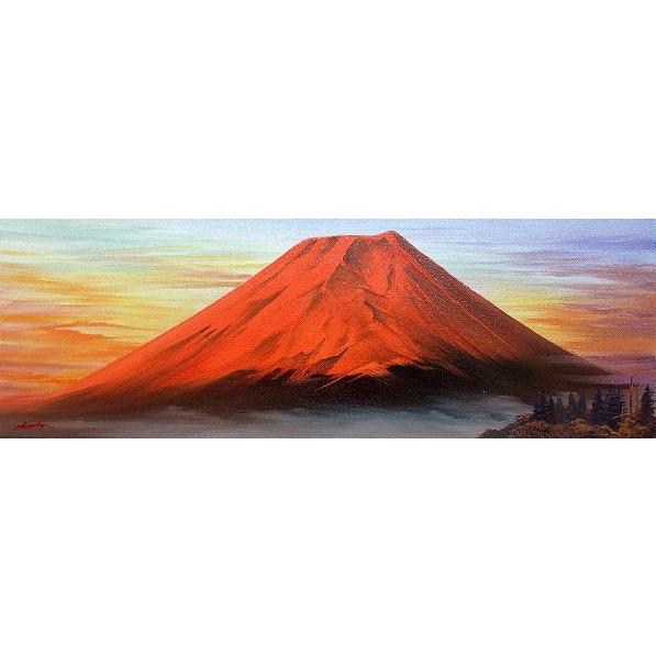 油絵 油彩画 洋画 (油絵額縁付きで納品対応可) WF3 「赤富士」 森田 哲兵