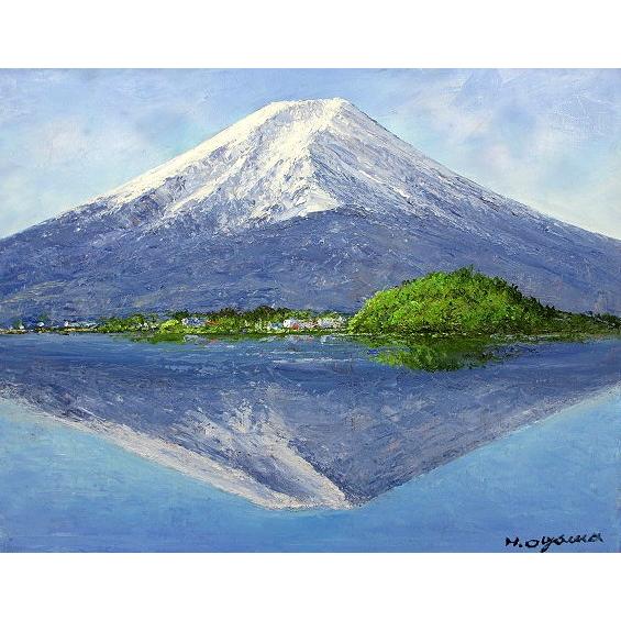 油絵 油彩画 洋画 (油絵額縁付きで納品対応可) F6号 「河口湖より富士を望む」 小川 久雄