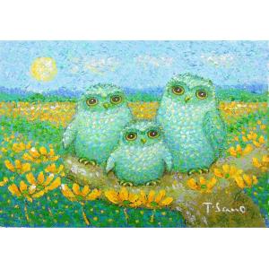 絵画 世界の名画シリーズ フレーム 額縁付 東郷 青児 「蝶