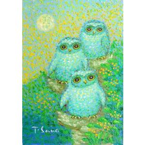 絵画 油絵 聖夜のふくろう （佐野千恵子） 【肉筆】【油絵】【静物