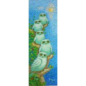 佐野千恵子 「 祝ふくろう 」 油絵 ・ 油彩画 SM ( サムホール ) 絵画