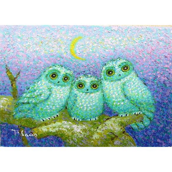 油絵 油彩画 洋画 (油絵額縁付きで納品対応可) F4号 「聖夜のふくろう」 佐野 千恵子