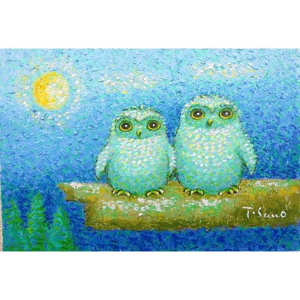 油絵 油彩画 洋画 (油絵額縁付きで納品対応可) F4号 「白ふくろう」 佐野 千恵子