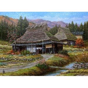 絵画　油絵　京都美山　（猿渡一根）　　【海・山】【油絵】【日本の風景】 楽天市場】絵画 油絵 京都美山 （猿渡一根） 送料無料 【海・山