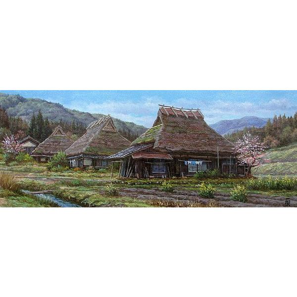 油絵 油彩画 洋画 (油絵額縁付きで納品対応可) WSM 「春色 丹波路」 猿渡 一根