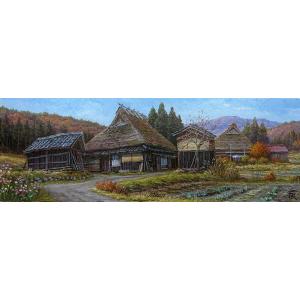 油絵 油彩画 洋画 (油絵額縁付きで納品対応可) WF3 「晩秋 京都美山３」 猿渡 一根