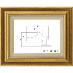 油絵 油彩画 洋画 (油絵額縁付きで納品対応可...の詳細画像3