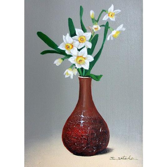 油絵 油彩画 洋画 (油絵額縁付きで納品対応可) SM 「水仙１」 千賀 節子