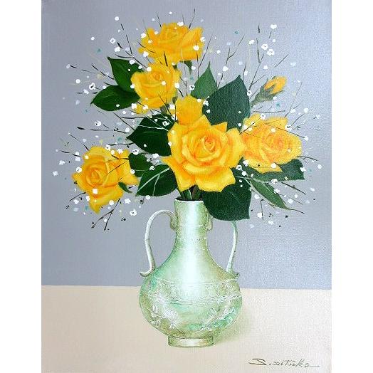 油絵 油彩画 洋画 (油絵額縁付きで納品対応可) SM 「黄薔薇」 千賀 節子