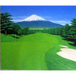 油彩画 洋画 (油絵額縁付きで納品対応可) WF3 「富士の見えるゴルフ場」 新屋敷 一平｜touo