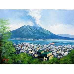 油彩画 洋画 (油絵額縁付きで納品対応可) F10号 「桜島」 辻 京子｜touo