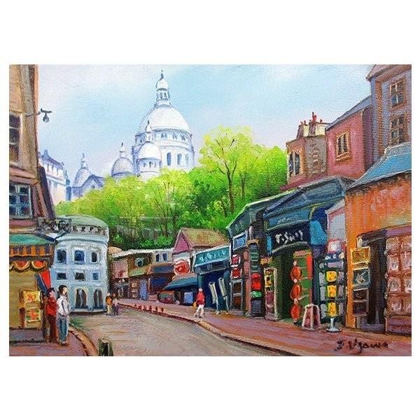 油絵 油彩画 洋画 (油絵額縁付きで納品対応可) WF6 「モンマルトル」 羽沢 清水