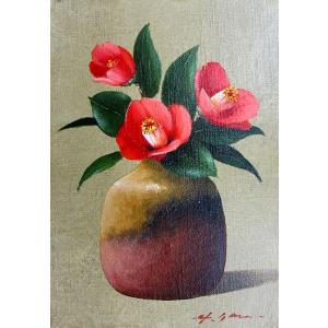 井上圭史 「 備前焼に椿 」 油絵 油彩画 F4 ( 4号 ) 絵画 洋画 肉筆
