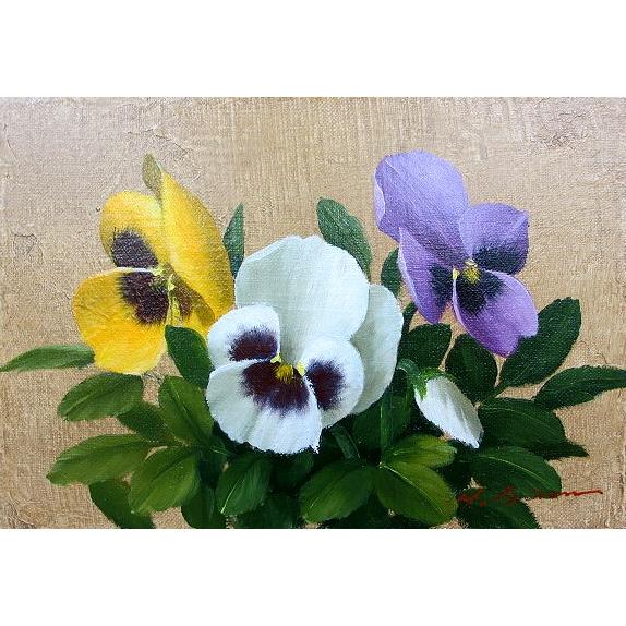 油絵 油彩画 洋画 (油絵額縁付きで納品対応可) WSM 「パンジー」 安田 英明