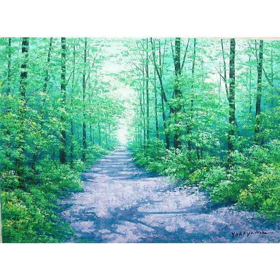 油絵 油彩画 洋画 (油絵額縁付きで納品対応可) SM 「高原の道」 横山 守