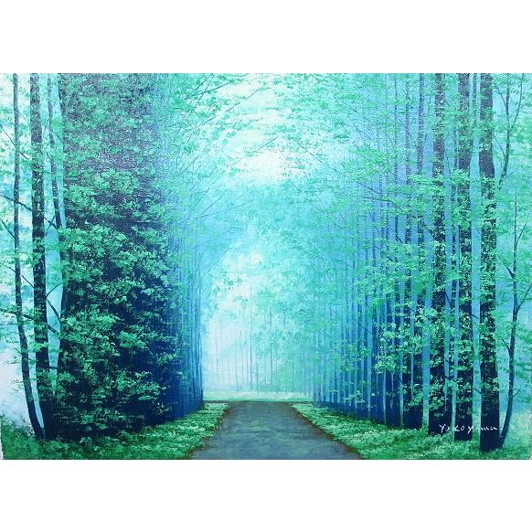 油絵 油彩画 洋画 (油絵額縁付きで納品対応可) SM 「朝霧の道」 横山 守