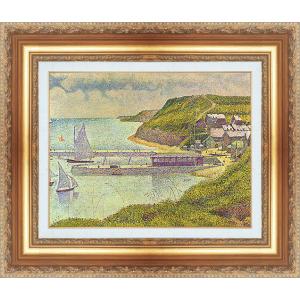 世界の名画 額装