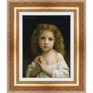 世界の名画 額装