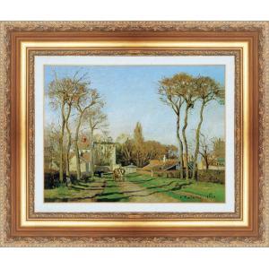 世界の名画 額装