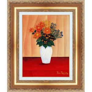 世界の名画 額装